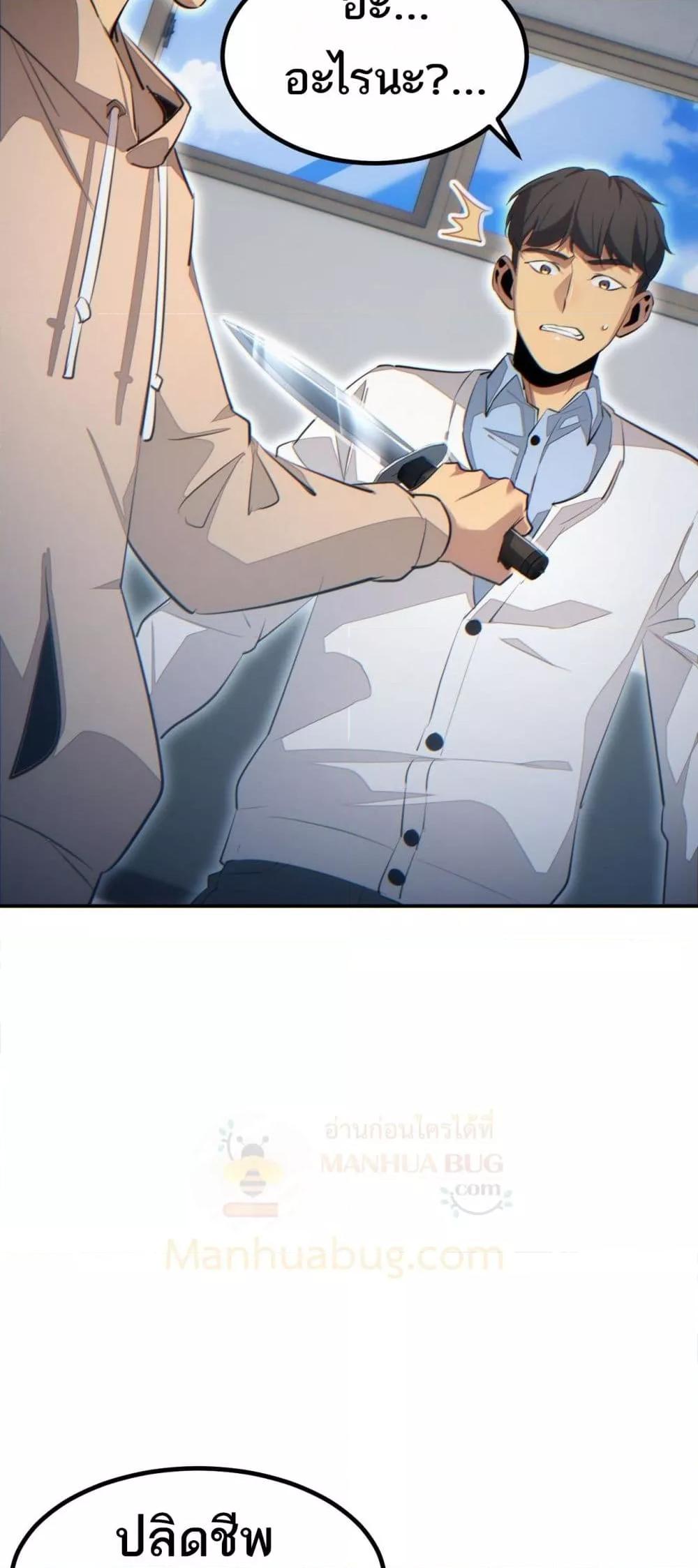 Manga-lc-com อ่านมังงะ อ่านการ์ตูน ออนไลน์ ฟรี Rebirthinthe ตอนที่ 1 2 3 4 5 6 7 8 9 10 11 12 13 14 ฟรี ไม่มีโฆษณา Manga-lc - อ่าน มังงะ อ่าน การ์ตูน ออนไลน์ อ่านมังงะ ฟรี