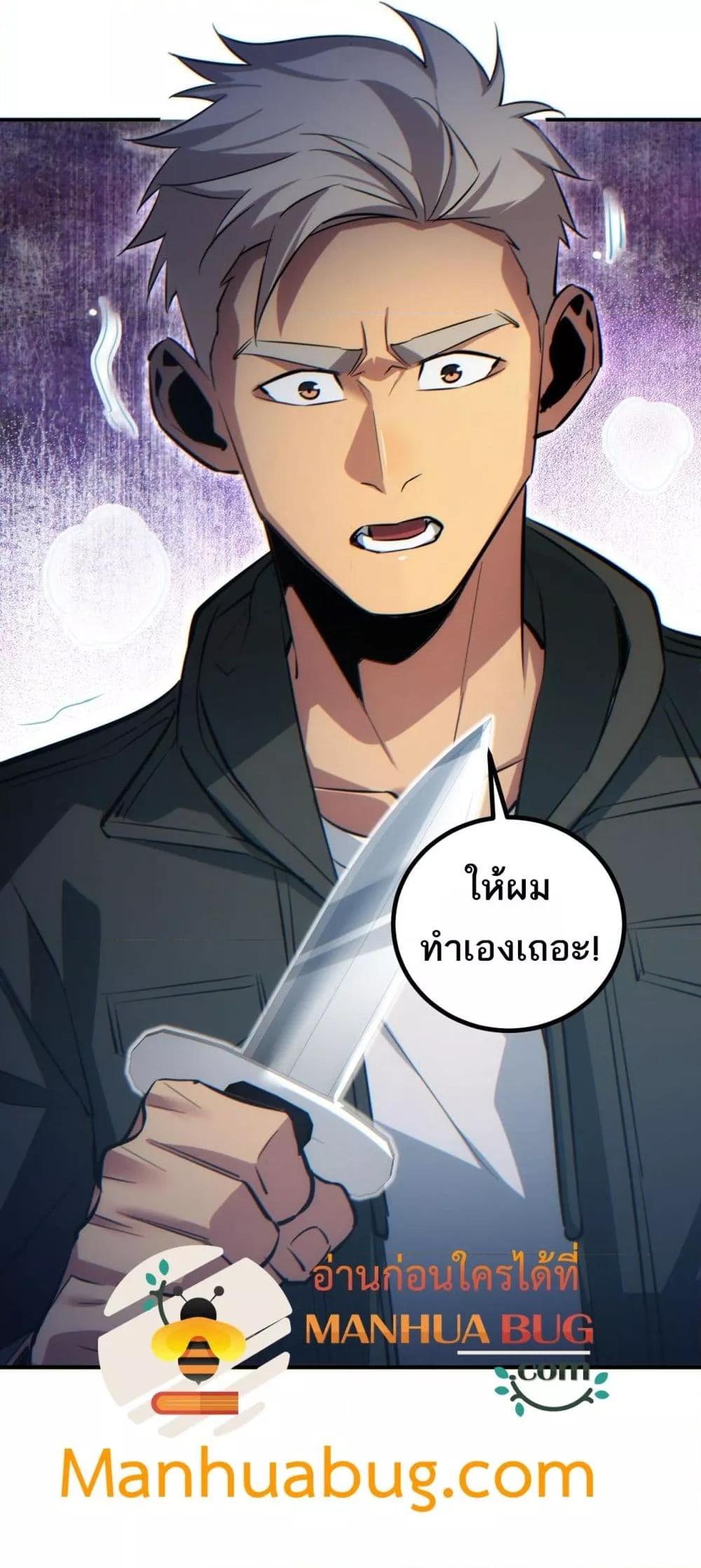Manga-lc-com อ่านมังงะ อ่านการ์ตูน ออนไลน์ ฟรี Rebirthinthe ตอนที่ 1 2 3 4 5 6 7 8 9 10 11 12 13 14 ฟรี ไม่มีโฆษณา Manga-lc - อ่าน มังงะ อ่าน การ์ตูน ออนไลน์ อ่านมังงะ ฟรี
