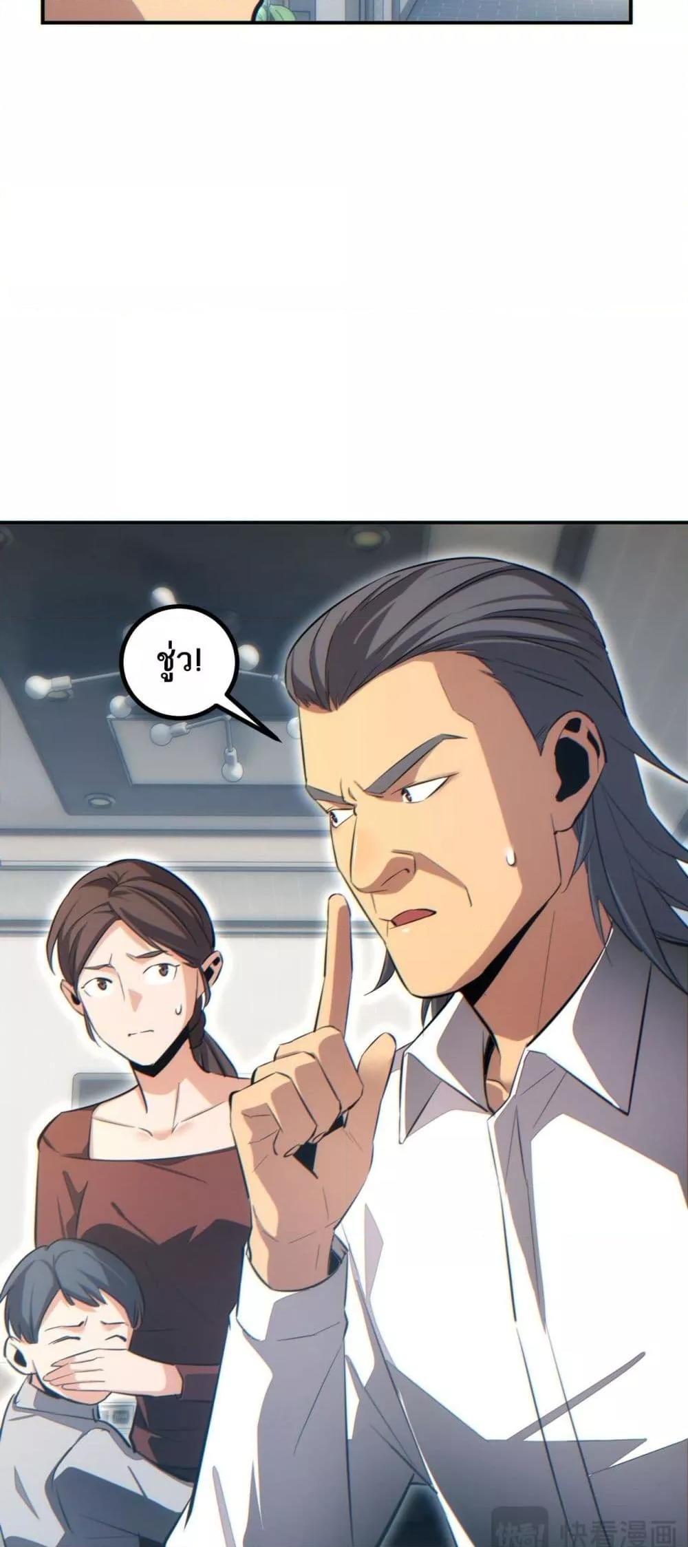 Manga-lc-com อ่านมังงะ อ่านการ์ตูน ออนไลน์ ฟรี Rebirthinthe ตอนที่ 1 2 3 4 5 6 7 8 9 10 11 12 13 14 ฟรี ไม่มีโฆษณา Manga-lc - อ่าน มังงะ อ่าน การ์ตูน ออนไลน์ อ่านมังงะ ฟรี