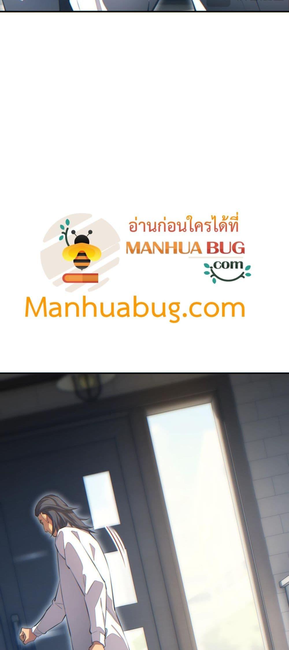 Manga-lc-com อ่านมังงะ อ่านการ์ตูน ออนไลน์ ฟรี Rebirthinthe ตอนที่ 1 2 3 4 5 6 7 8 9 10 11 12 13 14 ฟรี ไม่มีโฆษณา Manga-lc - อ่าน มังงะ อ่าน การ์ตูน ออนไลน์ อ่านมังงะ ฟรี