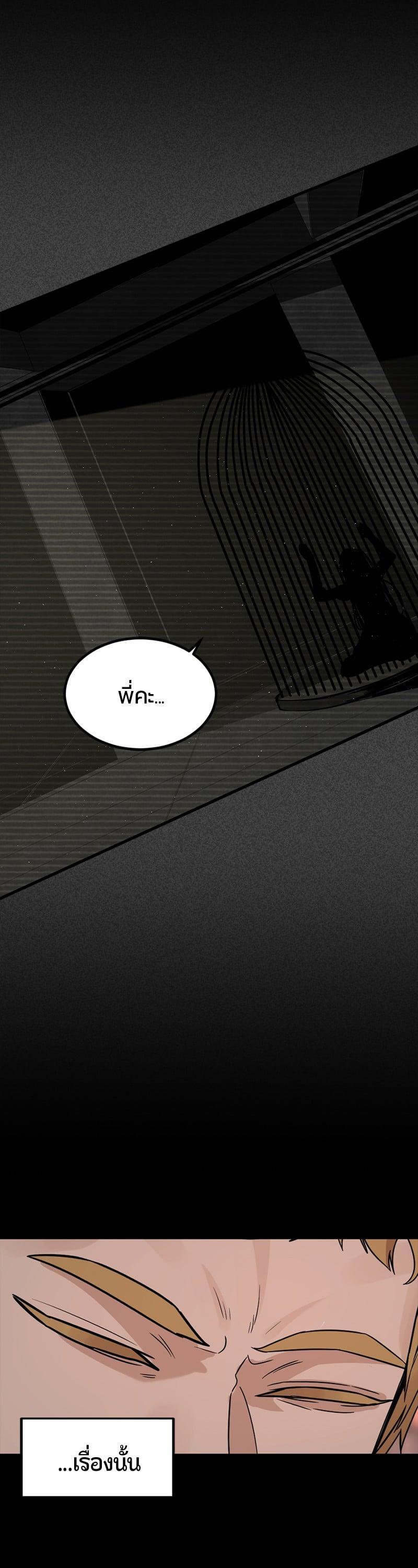 Manga-lc-com อ่านมังงะ อ่านการ์ตูน ออนไลน์ ฟรี HERO KILLER ตอนที่ 1 2 3 4 5 6 7 8 9 10 11 12 13 14 ฟรี ไม่มีโฆษณา Manga-lc - อ่าน มังงะ อ่าน การ์ตูน ออนไลน์ อ่านมังงะ ฟรี