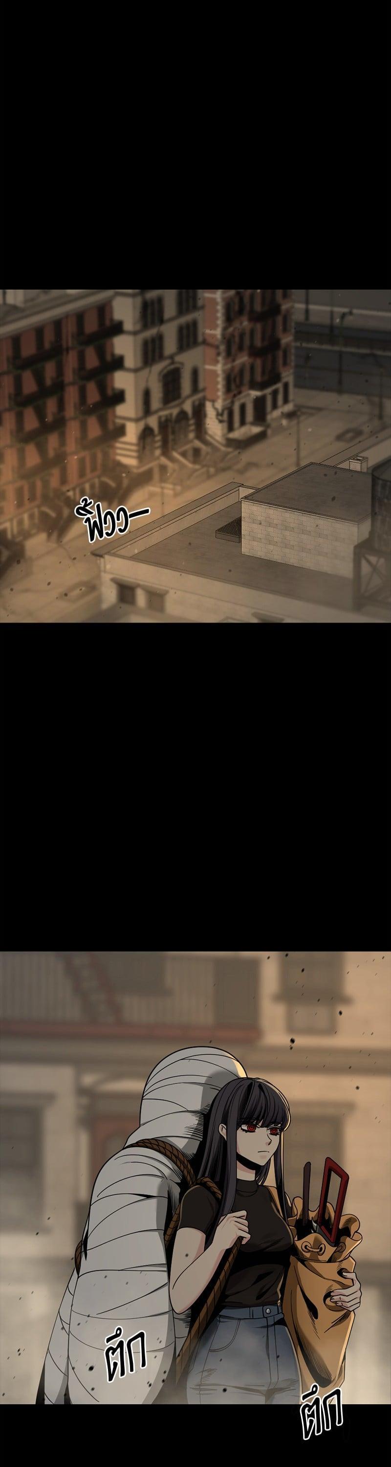 Manga-lc-com อ่านมังงะ อ่านการ์ตูน ออนไลน์ ฟรี HERO KILLER ตอนที่ 1 2 3 4 5 6 7 8 9 10 11 12 13 14 ฟรี ไม่มีโฆษณา Manga-lc - อ่าน มังงะ อ่าน การ์ตูน ออนไลน์ อ่านมังงะ ฟรี