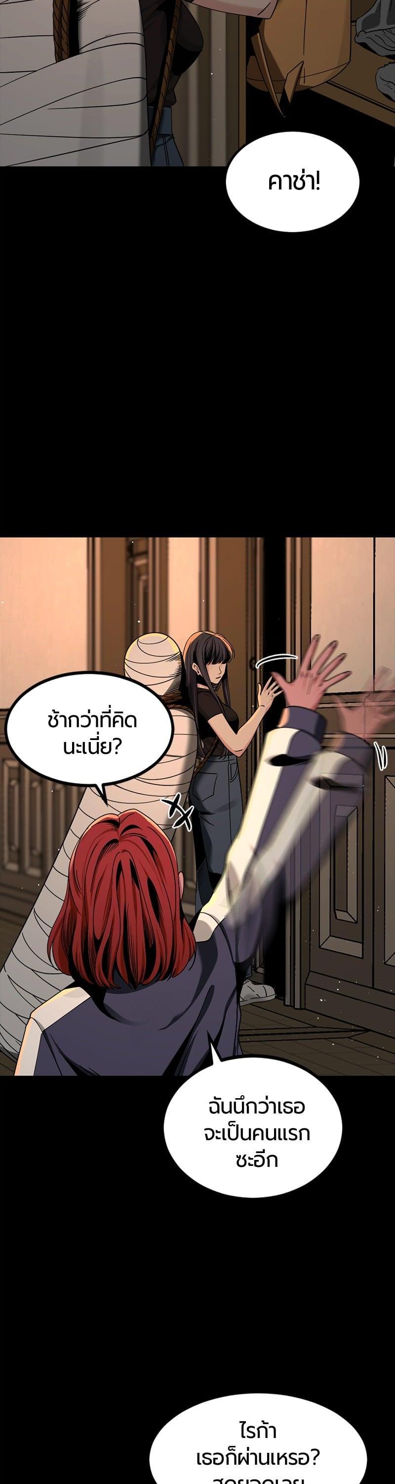 Manga-lc-com อ่านมังงะ อ่านการ์ตูน ออนไลน์ ฟรี HERO KILLER ตอนที่ 1 2 3 4 5 6 7 8 9 10 11 12 13 14 ฟรี ไม่มีโฆษณา Manga-lc - อ่าน มังงะ อ่าน การ์ตูน ออนไลน์ อ่านมังงะ ฟรี