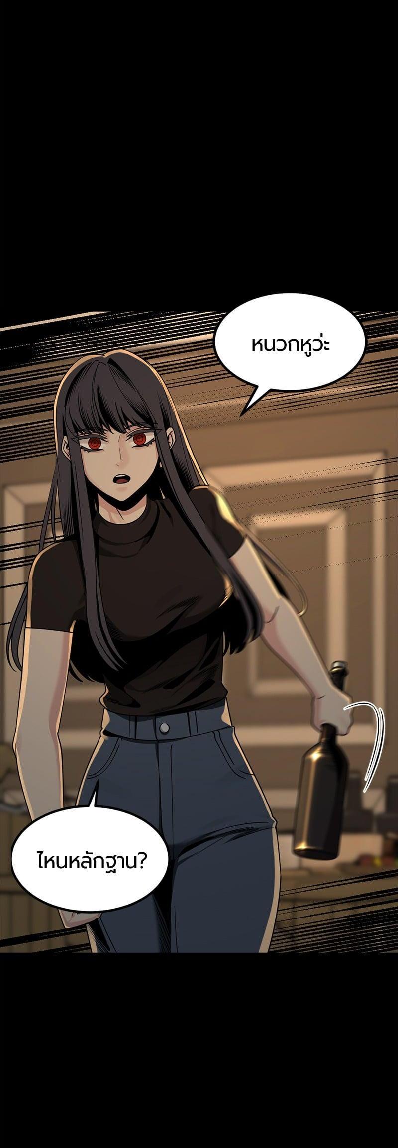 Manga-lc-com อ่านมังงะ อ่านการ์ตูน ออนไลน์ ฟรี HERO KILLER ตอนที่ 1 2 3 4 5 6 7 8 9 10 11 12 13 14 ฟรี ไม่มีโฆษณา Manga-lc - อ่าน มังงะ อ่าน การ์ตูน ออนไลน์ อ่านมังงะ ฟรี