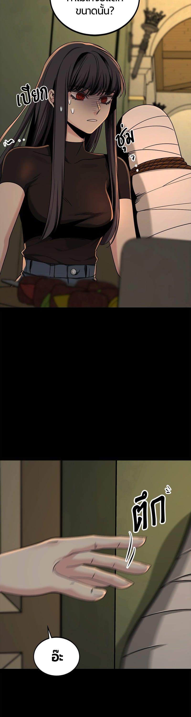 Manga-lc-com อ่านมังงะ อ่านการ์ตูน ออนไลน์ ฟรี HERO KILLER ตอนที่ 1 2 3 4 5 6 7 8 9 10 11 12 13 14 ฟรี ไม่มีโฆษณา Manga-lc - อ่าน มังงะ อ่าน การ์ตูน ออนไลน์ อ่านมังงะ ฟรี