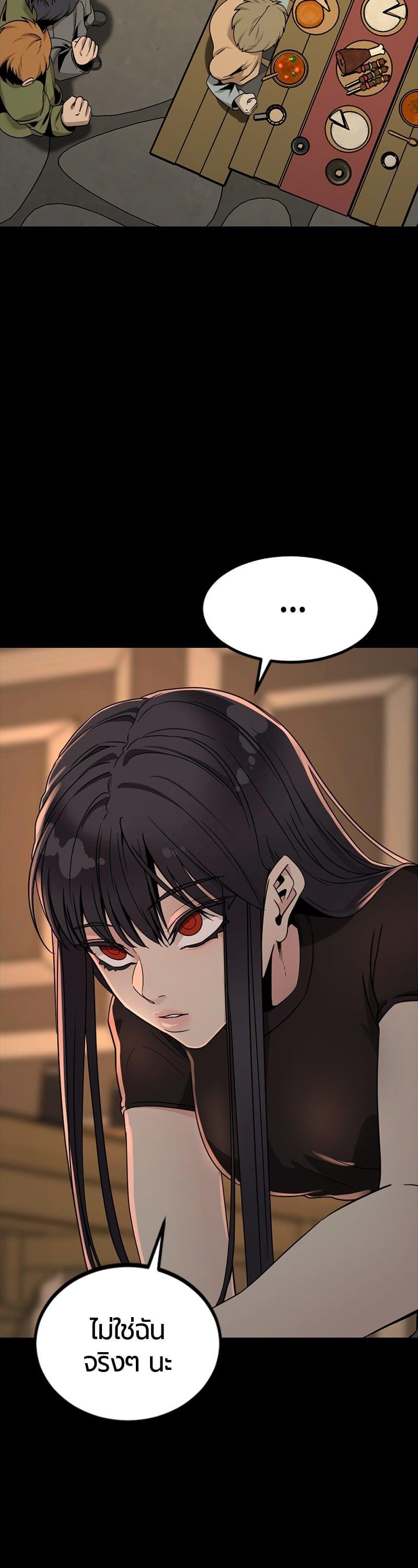 Manga-lc-com อ่านมังงะ อ่านการ์ตูน ออนไลน์ ฟรี HERO KILLER ตอนที่ 1 2 3 4 5 6 7 8 9 10 11 12 13 14 ฟรี ไม่มีโฆษณา Manga-lc - อ่าน มังงะ อ่าน การ์ตูน ออนไลน์ อ่านมังงะ ฟรี