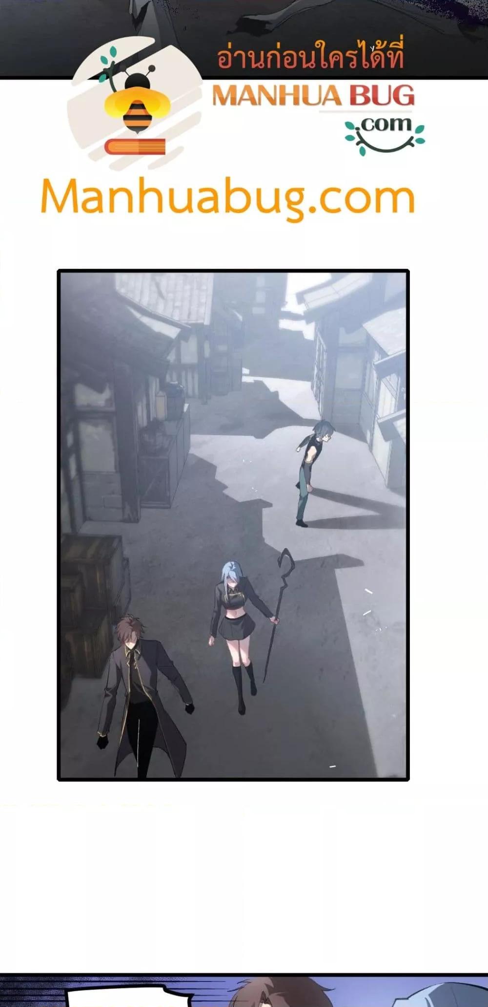 Manga-lc-com อ่านมังงะ อ่านการ์ตูน ออนไลน์ ฟรี SupremeZergLo ตอนที่ 1 2 3 4 5 6 7 8 9 10 11 12 13 14 ฟรี ไม่มีโฆษณา Manga-lc - อ่าน มังงะ อ่าน การ์ตูน ออนไลน์ อ่านมังงะ ฟรี