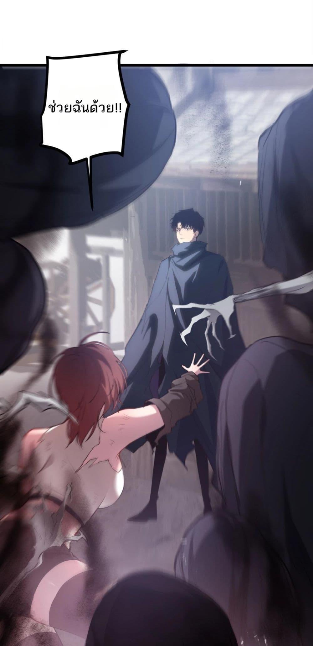 Manga-lc-com อ่านมังงะ อ่านการ์ตูน ออนไลน์ ฟรี SupremeZergLo ตอนที่ 1 2 3 4 5 6 7 8 9 10 11 12 13 14 ฟรี ไม่มีโฆษณา Manga-lc - อ่าน มังงะ อ่าน การ์ตูน ออนไลน์ อ่านมังงะ ฟรี