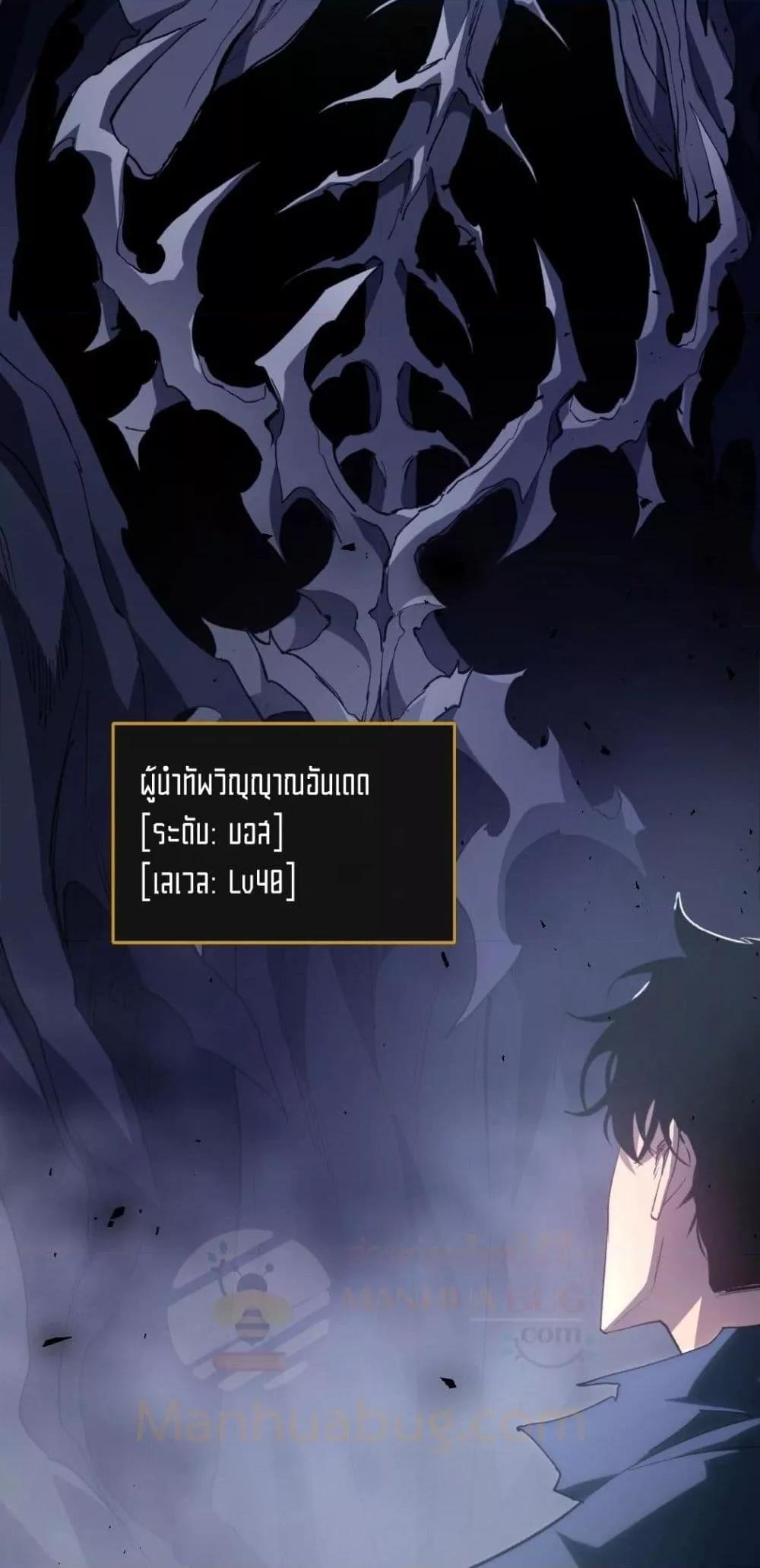 Manga-lc-com อ่านมังงะ อ่านการ์ตูน ออนไลน์ ฟรี SupremeZergLo ตอนที่ 1 2 3 4 5 6 7 8 9 10 11 12 13 14 ฟรี ไม่มีโฆษณา Manga-lc - อ่าน มังงะ อ่าน การ์ตูน ออนไลน์ อ่านมังงะ ฟรี