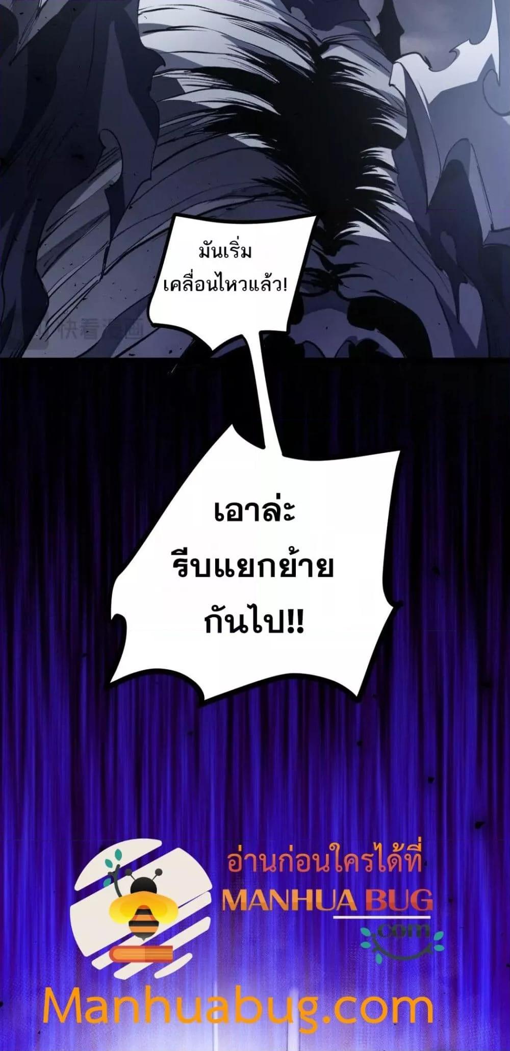 Manga-lc-com อ่านมังงะ อ่านการ์ตูน ออนไลน์ ฟรี SupremeZergLo ตอนที่ 1 2 3 4 5 6 7 8 9 10 11 12 13 14 ฟรี ไม่มีโฆษณา Manga-lc - อ่าน มังงะ อ่าน การ์ตูน ออนไลน์ อ่านมังงะ ฟรี