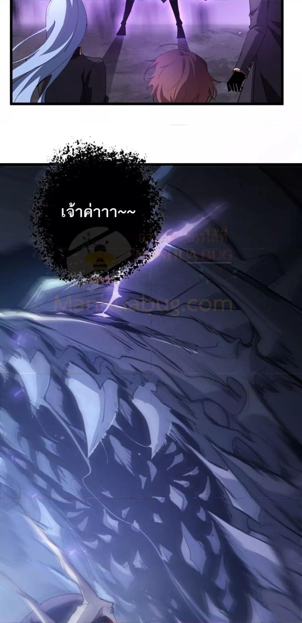 Manga-lc-com อ่านมังงะ อ่านการ์ตูน ออนไลน์ ฟรี SupremeZergLo ตอนที่ 1 2 3 4 5 6 7 8 9 10 11 12 13 14 ฟรี ไม่มีโฆษณา Manga-lc - อ่าน มังงะ อ่าน การ์ตูน ออนไลน์ อ่านมังงะ ฟรี