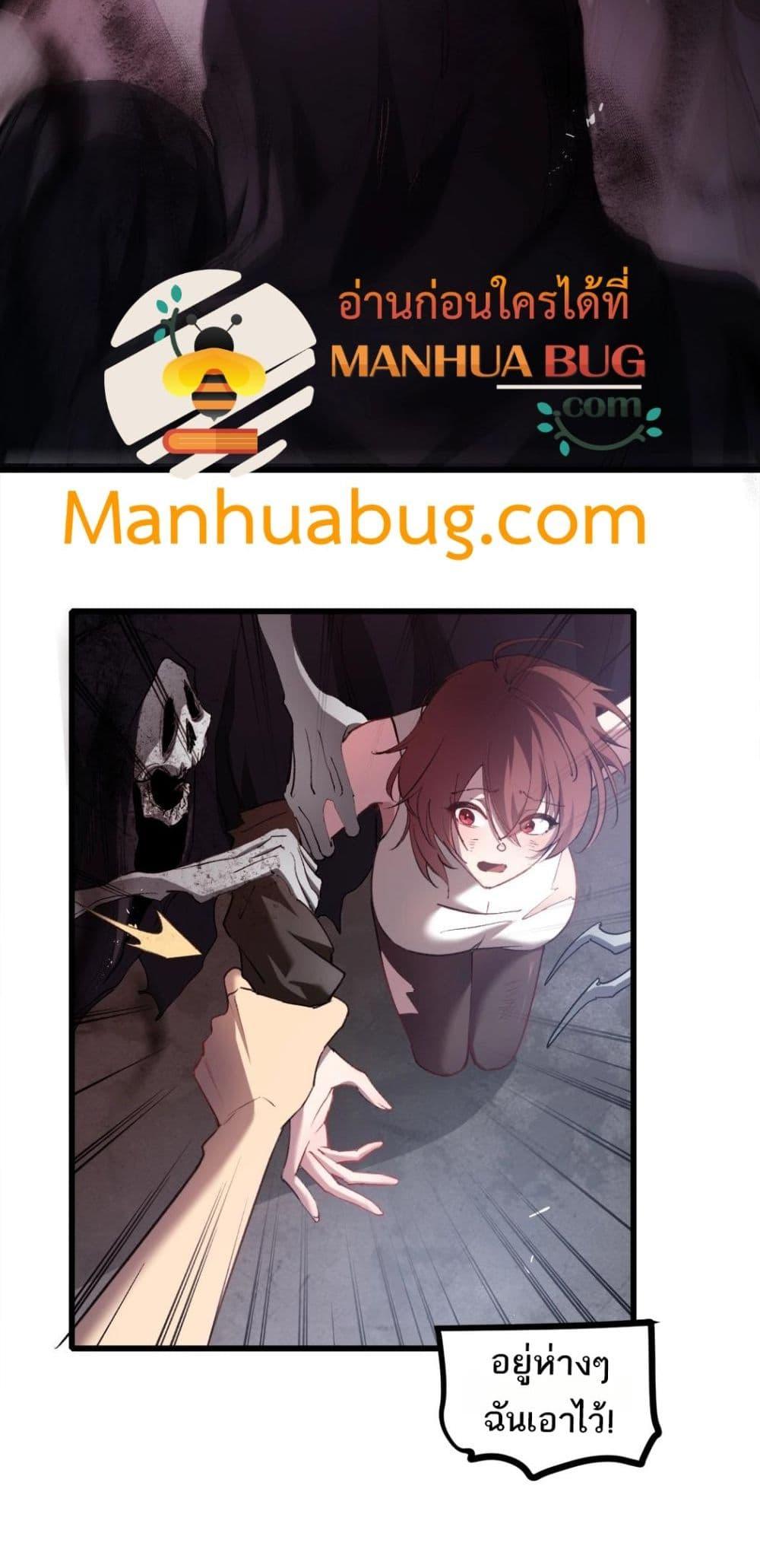 Manga-lc-com อ่านมังงะ อ่านการ์ตูน ออนไลน์ ฟรี SupremeZergLo ตอนที่ 1 2 3 4 5 6 7 8 9 10 11 12 13 14 ฟรี ไม่มีโฆษณา Manga-lc - อ่าน มังงะ อ่าน การ์ตูน ออนไลน์ อ่านมังงะ ฟรี