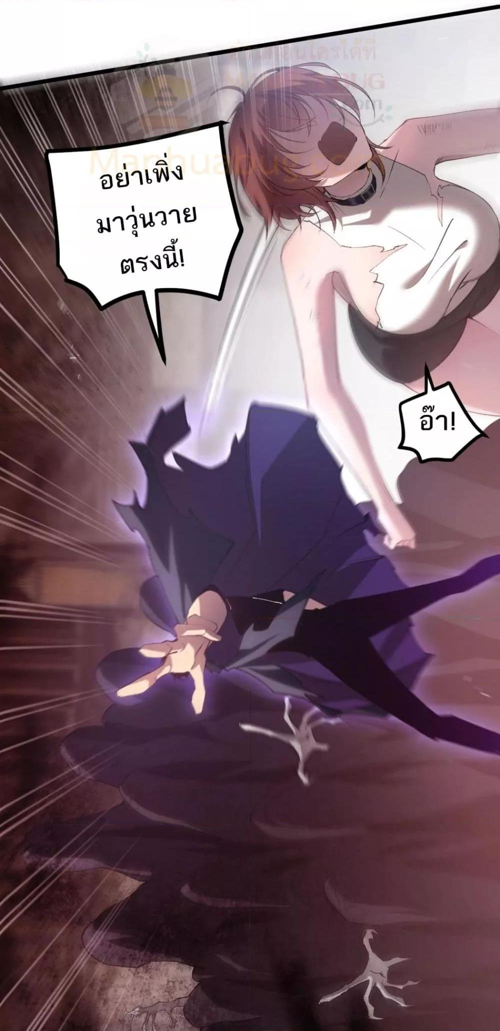 Manga-lc-com อ่านมังงะ อ่านการ์ตูน ออนไลน์ ฟรี SupremeZergLo ตอนที่ 1 2 3 4 5 6 7 8 9 10 11 12 13 14 ฟรี ไม่มีโฆษณา Manga-lc - อ่าน มังงะ อ่าน การ์ตูน ออนไลน์ อ่านมังงะ ฟรี