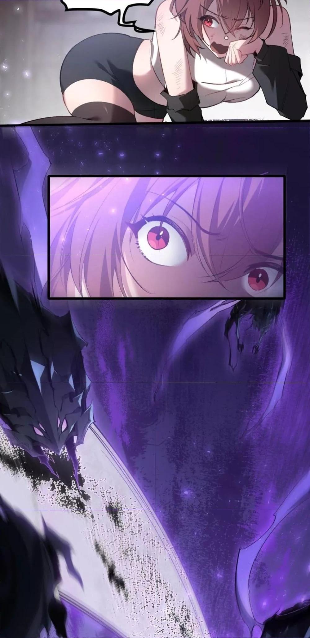 Manga-lc-com อ่านมังงะ อ่านการ์ตูน ออนไลน์ ฟรี SupremeZergLo ตอนที่ 1 2 3 4 5 6 7 8 9 10 11 12 13 14 ฟรี ไม่มีโฆษณา Manga-lc - อ่าน มังงะ อ่าน การ์ตูน ออนไลน์ อ่านมังงะ ฟรี