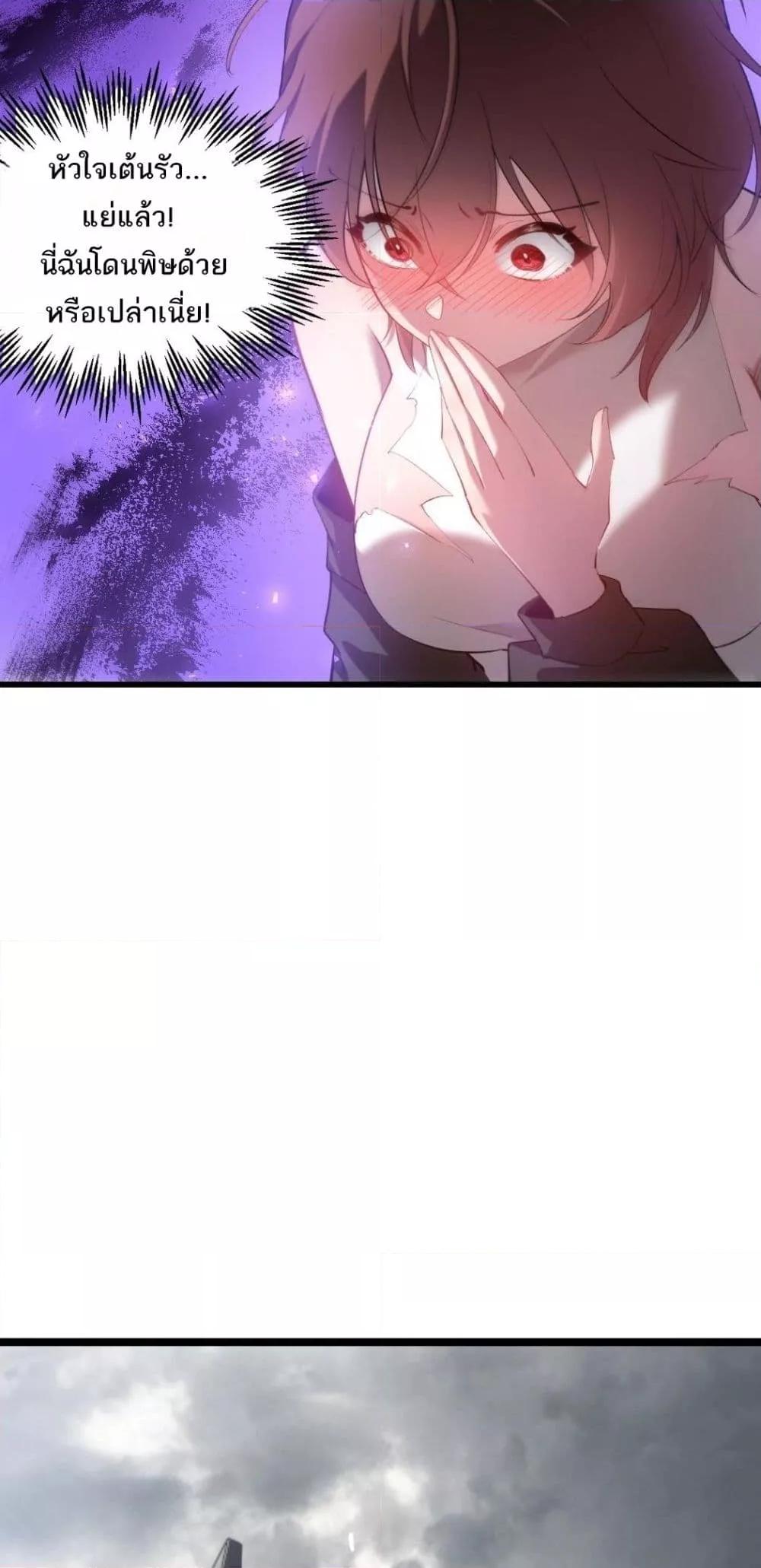Manga-lc-com อ่านมังงะ อ่านการ์ตูน ออนไลน์ ฟรี SupremeZergLo ตอนที่ 1 2 3 4 5 6 7 8 9 10 11 12 13 14 ฟรี ไม่มีโฆษณา Manga-lc - อ่าน มังงะ อ่าน การ์ตูน ออนไลน์ อ่านมังงะ ฟรี
