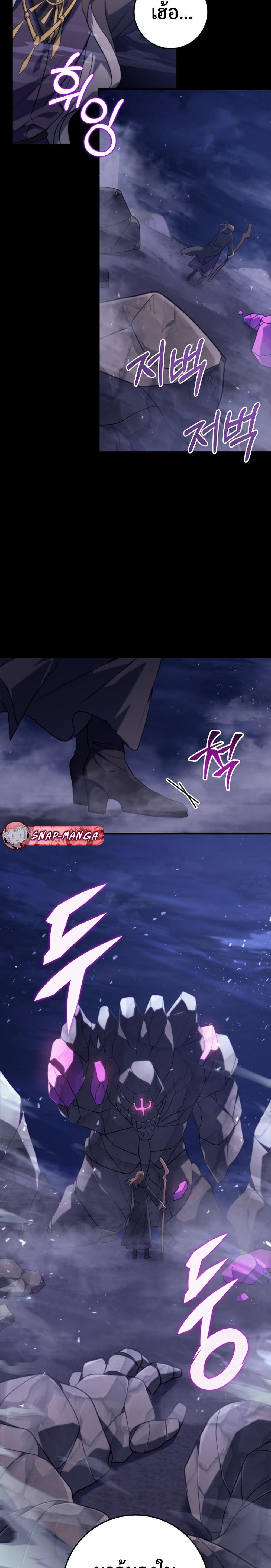 Manga-lc-com อ่านมังงะ อ่านการ์ตูน ออนไลน์ ฟรี Emperor of Steel ตอนที่ 1 2 3 4 5 6 7 8 9 10 11 12 13 14 ฟรี ไม่มีโฆษณา Manga-lc - อ่าน มังงะ อ่าน การ์ตูน ออนไลน์ อ่านมังงะ ฟรี