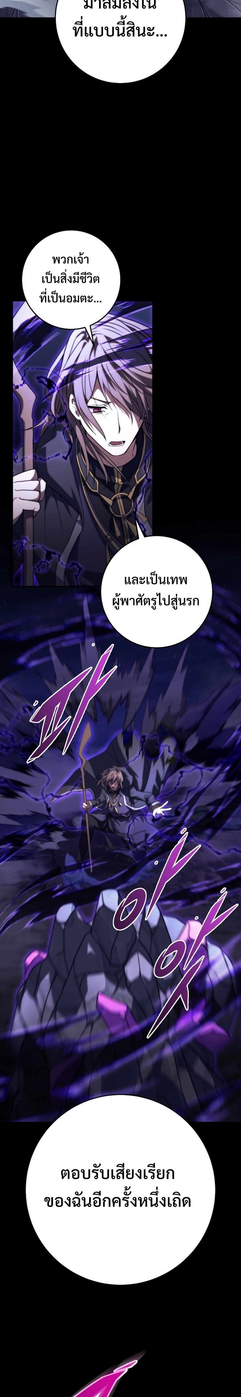 Manga-lc-com อ่านมังงะ อ่านการ์ตูน ออนไลน์ ฟรี Emperor of Steel ตอนที่ 1 2 3 4 5 6 7 8 9 10 11 12 13 14 ฟรี ไม่มีโฆษณา Manga-lc - อ่าน มังงะ อ่าน การ์ตูน ออนไลน์ อ่านมังงะ ฟรี