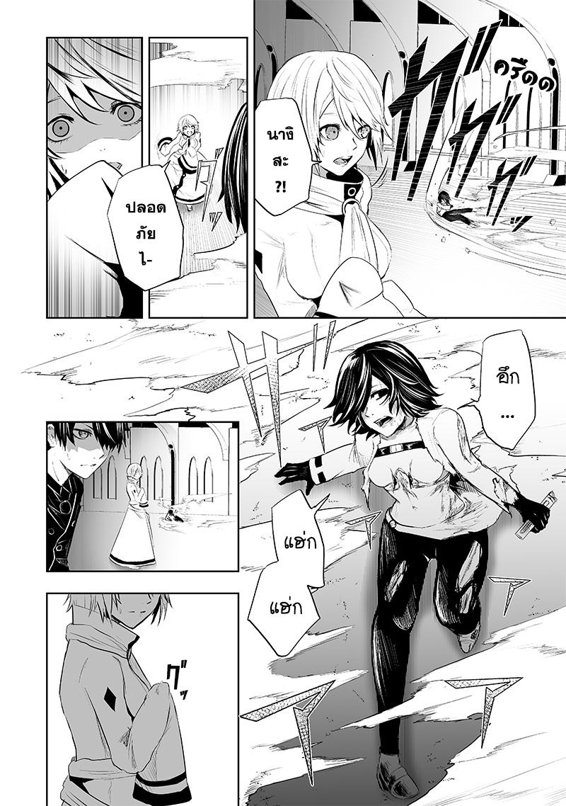 Manga-lc-com อ่านมังงะ อ่านการ์ตูน ออนไลน์ ฟรี Ore dake Fuguu Skill no Isekai Shoukan Hangyakuki ตอนที่ 1 2 3 4 5 6 7 8 9 10 11 12 13 14 ฟรี ไม่มีโฆษณา Manga-lc - อ่าน มังงะ อ่าน การ์ตูน ออนไลน์ อ่านมังงะ ฟรี