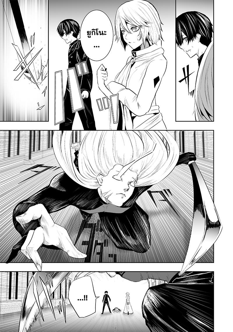 Manga-lc-com อ่านมังงะ อ่านการ์ตูน ออนไลน์ ฟรี Ore dake Fuguu Skill no Isekai Shoukan Hangyakuki ตอนที่ 1 2 3 4 5 6 7 8 9 10 11 12 13 14 ฟรี ไม่มีโฆษณา Manga-lc - อ่าน มังงะ อ่าน การ์ตูน ออนไลน์ อ่านมังงะ ฟรี