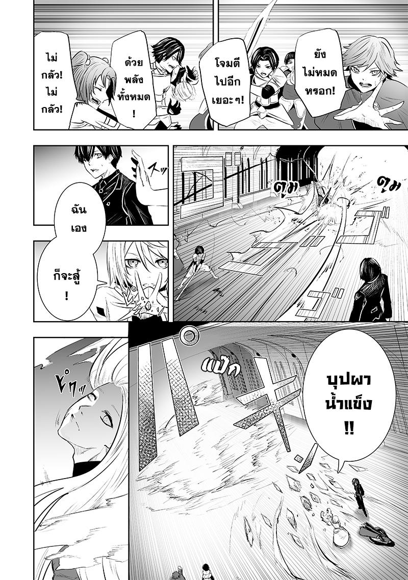 Manga-lc-com อ่านมังงะ อ่านการ์ตูน ออนไลน์ ฟรี Ore dake Fuguu Skill no Isekai Shoukan Hangyakuki ตอนที่ 1 2 3 4 5 6 7 8 9 10 11 12 13 14 ฟรี ไม่มีโฆษณา Manga-lc - อ่าน มังงะ อ่าน การ์ตูน ออนไลน์ อ่านมังงะ ฟรี