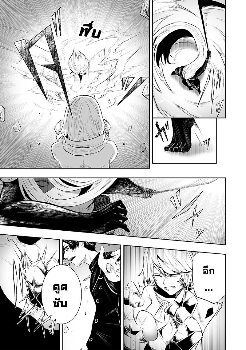 Manga-lc-com อ่านมังงะ อ่านการ์ตูน ออนไลน์ ฟรี Ore dake Fuguu Skill no Isekai Shoukan Hangyakuki ตอนที่ 1 2 3 4 5 6 7 8 9 10 11 12 13 14 ฟรี ไม่มีโฆษณา Manga-lc - อ่าน มังงะ อ่าน การ์ตูน ออนไลน์ อ่านมังงะ ฟรี