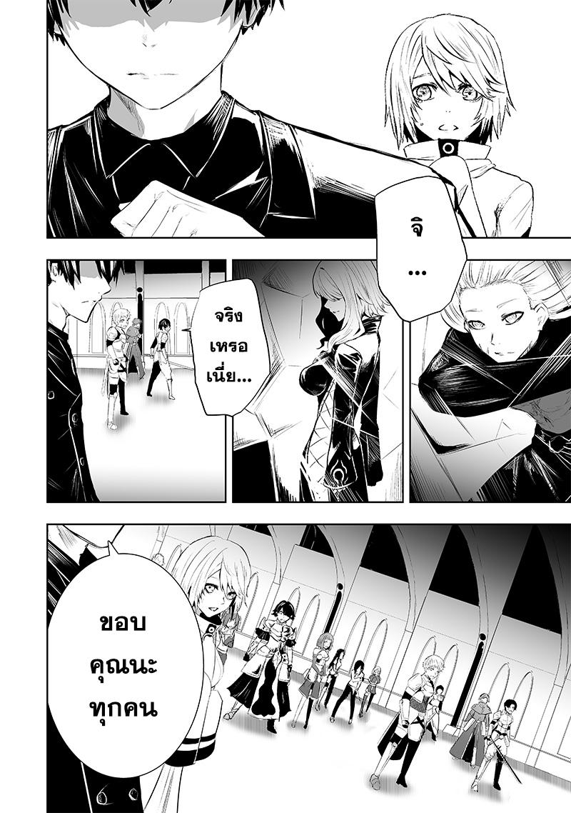 Manga-lc-com อ่านมังงะ อ่านการ์ตูน ออนไลน์ ฟรี Ore dake Fuguu Skill no Isekai Shoukan Hangyakuki ตอนที่ 1 2 3 4 5 6 7 8 9 10 11 12 13 14 ฟรี ไม่มีโฆษณา Manga-lc - อ่าน มังงะ อ่าน การ์ตูน ออนไลน์ อ่านมังงะ ฟรี