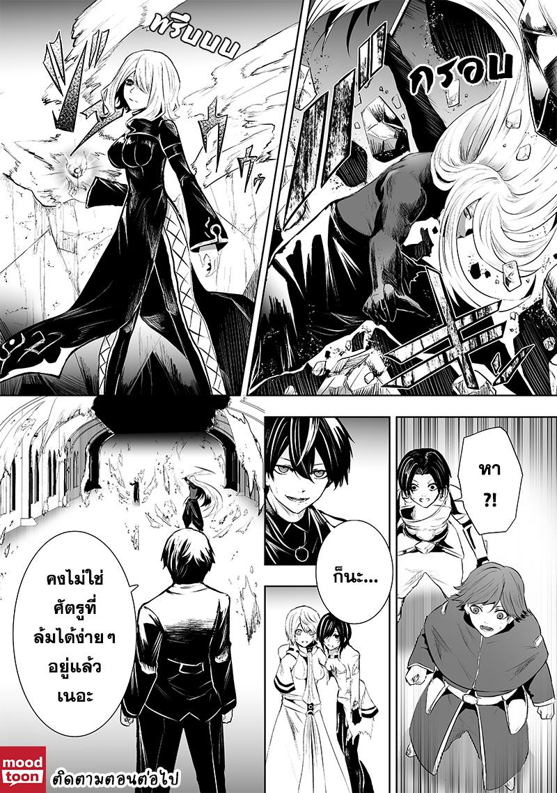 Manga-lc-com อ่านมังงะ อ่านการ์ตูน ออนไลน์ ฟรี Ore dake Fuguu Skill no Isekai Shoukan Hangyakuki ตอนที่ 1 2 3 4 5 6 7 8 9 10 11 12 13 14 ฟรี ไม่มีโฆษณา Manga-lc - อ่าน มังงะ อ่าน การ์ตูน ออนไลน์ อ่านมังงะ ฟรี
