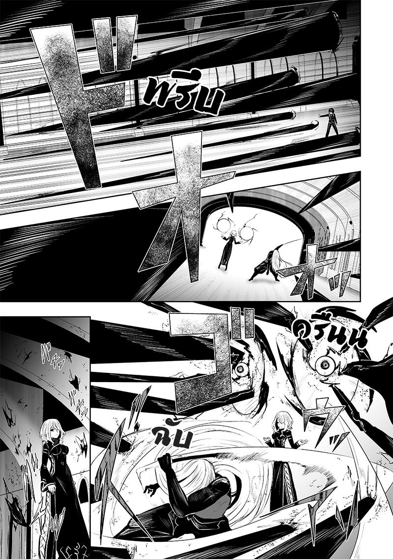 Manga-lc-com อ่านมังงะ อ่านการ์ตูน ออนไลน์ ฟรี Ore dake Fuguu Skill no Isekai Shoukan Hangyakuki ตอนที่ 1 2 3 4 5 6 7 8 9 10 11 12 13 14 ฟรี ไม่มีโฆษณา Manga-lc - อ่าน มังงะ อ่าน การ์ตูน ออนไลน์ อ่านมังงะ ฟรี