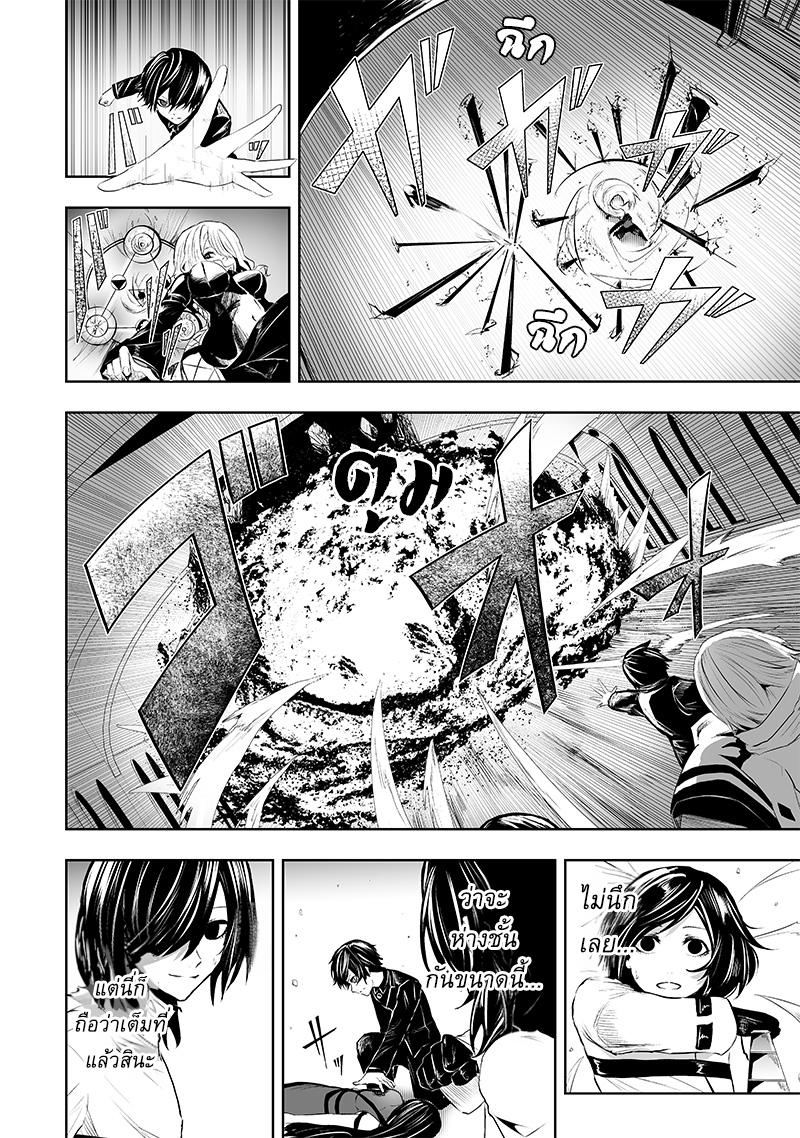 Manga-lc-com อ่านมังงะ อ่านการ์ตูน ออนไลน์ ฟรี Ore dake Fuguu Skill no Isekai Shoukan Hangyakuki ตอนที่ 1 2 3 4 5 6 7 8 9 10 11 12 13 14 ฟรี ไม่มีโฆษณา Manga-lc - อ่าน มังงะ อ่าน การ์ตูน ออนไลน์ อ่านมังงะ ฟรี