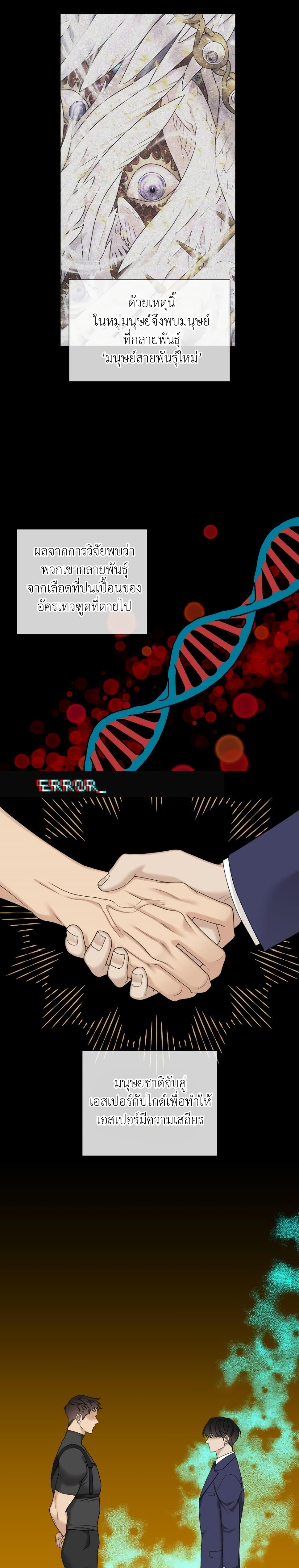 Manga-lc-com อ่านมังงะ อ่านการ์ตูน ออนไลน์ ฟรี Dear. 00 ตอนที่ 1 2 3 4 5 6 7 8 9 10 11 12 13 14 ฟรี ไม่มีโฆษณา Manga-lc - อ่าน มังงะ อ่าน การ์ตูน ออนไลน์ อ่านมังงะ ฟรี