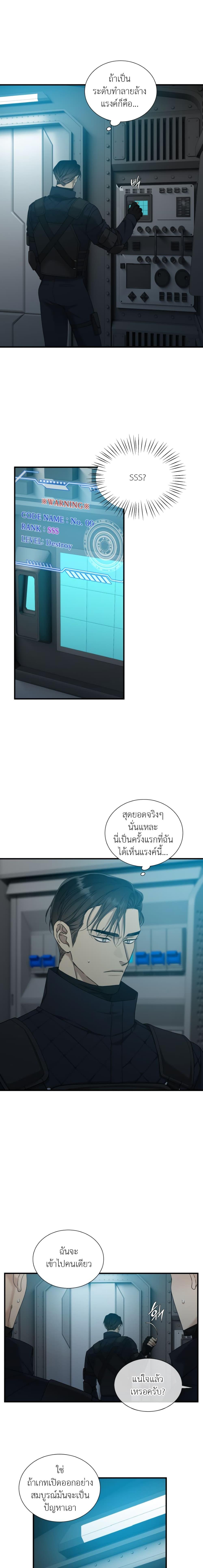 Manga-lc-com อ่านมังงะ อ่านการ์ตูน ออนไลน์ ฟรี Dear. 00 ตอนที่ 1 2 3 4 5 6 7 8 9 10 11 12 13 14 ฟรี ไม่มีโฆษณา Manga-lc - อ่าน มังงะ อ่าน การ์ตูน ออนไลน์ อ่านมังงะ ฟรี