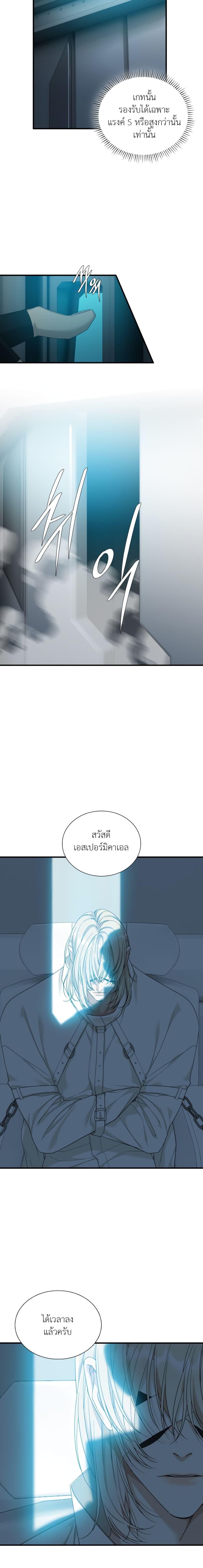 Manga-lc-com อ่านมังงะ อ่านการ์ตูน ออนไลน์ ฟรี Dear. 00 ตอนที่ 1 2 3 4 5 6 7 8 9 10 11 12 13 14 ฟรี ไม่มีโฆษณา Manga-lc - อ่าน มังงะ อ่าน การ์ตูน ออนไลน์ อ่านมังงะ ฟรี