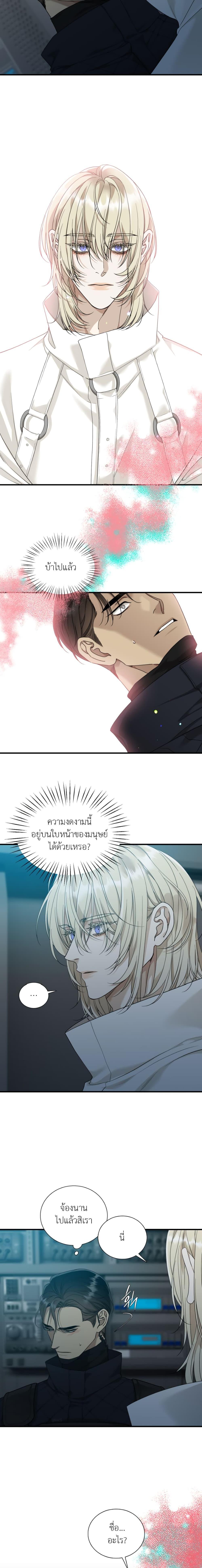 Manga-lc-com อ่านมังงะ อ่านการ์ตูน ออนไลน์ ฟรี Dear. 00 ตอนที่ 1 2 3 4 5 6 7 8 9 10 11 12 13 14 ฟรี ไม่มีโฆษณา Manga-lc - อ่าน มังงะ อ่าน การ์ตูน ออนไลน์ อ่านมังงะ ฟรี