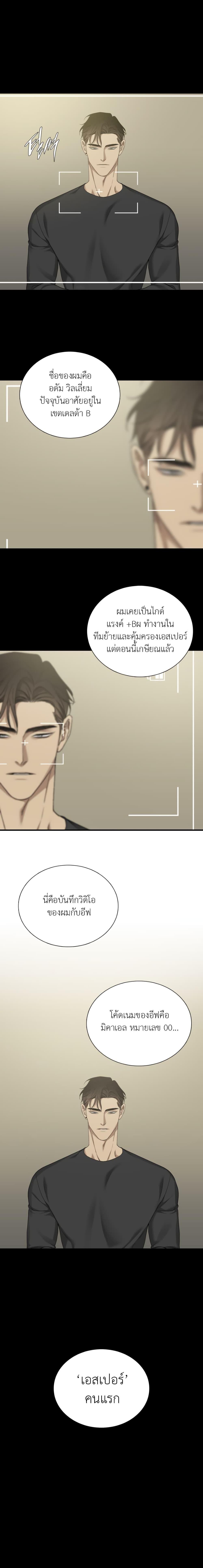 Manga-lc-com อ่านมังงะ อ่านการ์ตูน ออนไลน์ ฟรี Dear. 00 ตอนที่ 1 2 3 4 5 6 7 8 9 10 11 12 13 14 ฟรี ไม่มีโฆษณา Manga-lc - อ่าน มังงะ อ่าน การ์ตูน ออนไลน์ อ่านมังงะ ฟรี