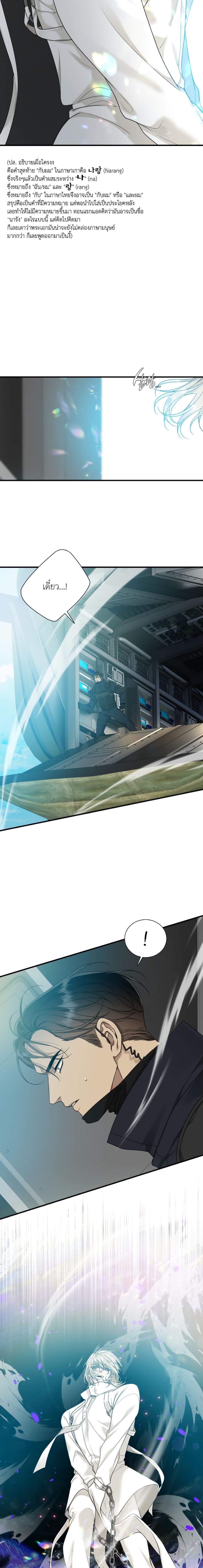 Manga-lc-com อ่านมังงะ อ่านการ์ตูน ออนไลน์ ฟรี Dear. 00 ตอนที่ 1 2 3 4 5 6 7 8 9 10 11 12 13 14 ฟรี ไม่มีโฆษณา Manga-lc - อ่าน มังงะ อ่าน การ์ตูน ออนไลน์ อ่านมังงะ ฟรี