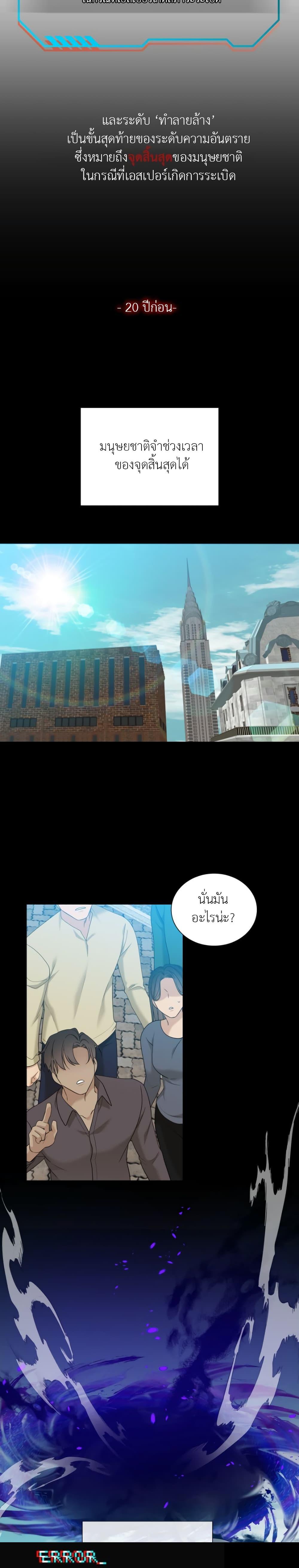 Manga-lc-com อ่านมังงะ อ่านการ์ตูน ออนไลน์ ฟรี Dear. 00 ตอนที่ 1 2 3 4 5 6 7 8 9 10 11 12 13 14 ฟรี ไม่มีโฆษณา Manga-lc - อ่าน มังงะ อ่าน การ์ตูน ออนไลน์ อ่านมังงะ ฟรี