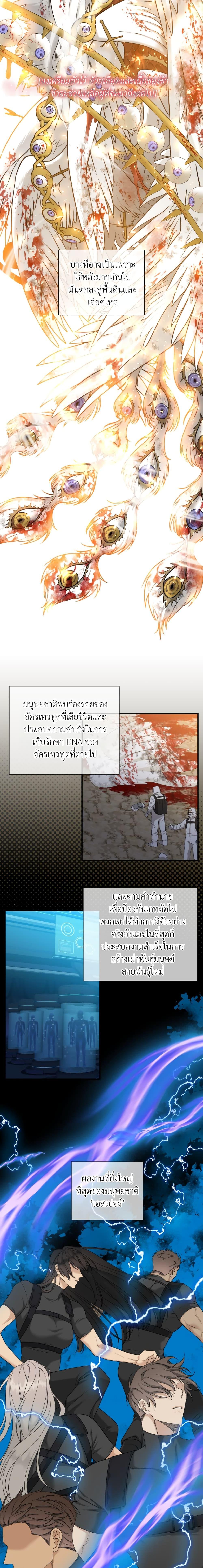 Manga-lc-com อ่านมังงะ อ่านการ์ตูน ออนไลน์ ฟรี Dear. 00 ตอนที่ 1 2 3 4 5 6 7 8 9 10 11 12 13 14 ฟรี ไม่มีโฆษณา Manga-lc - อ่าน มังงะ อ่าน การ์ตูน ออนไลน์ อ่านมังงะ ฟรี