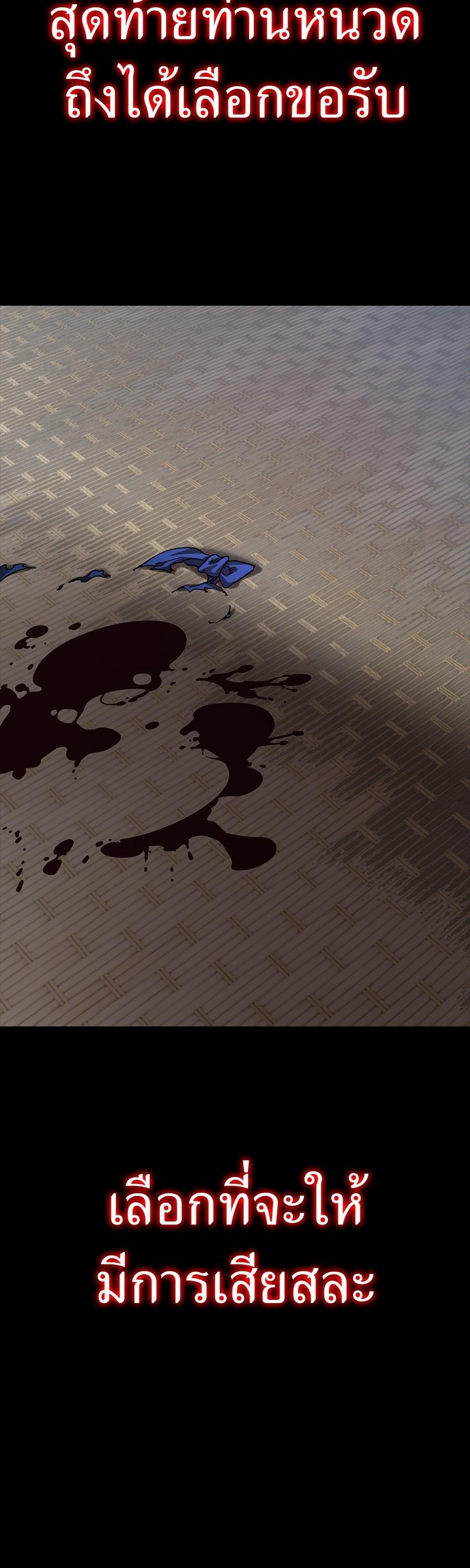 Manga-lc-com อ่านมังงะ อ่านการ์ตูน ออนไลน์ ฟรี Reincarnation Path of The Underworld King ตอนที่ 1 2 3 4 5 6 7 8 9 10 11 12 13 14 ฟรี ไม่มีโฆษณา Manga-lc - อ่าน มังงะ อ่าน การ์ตูน ออนไลน์ อ่านมังงะ ฟรี