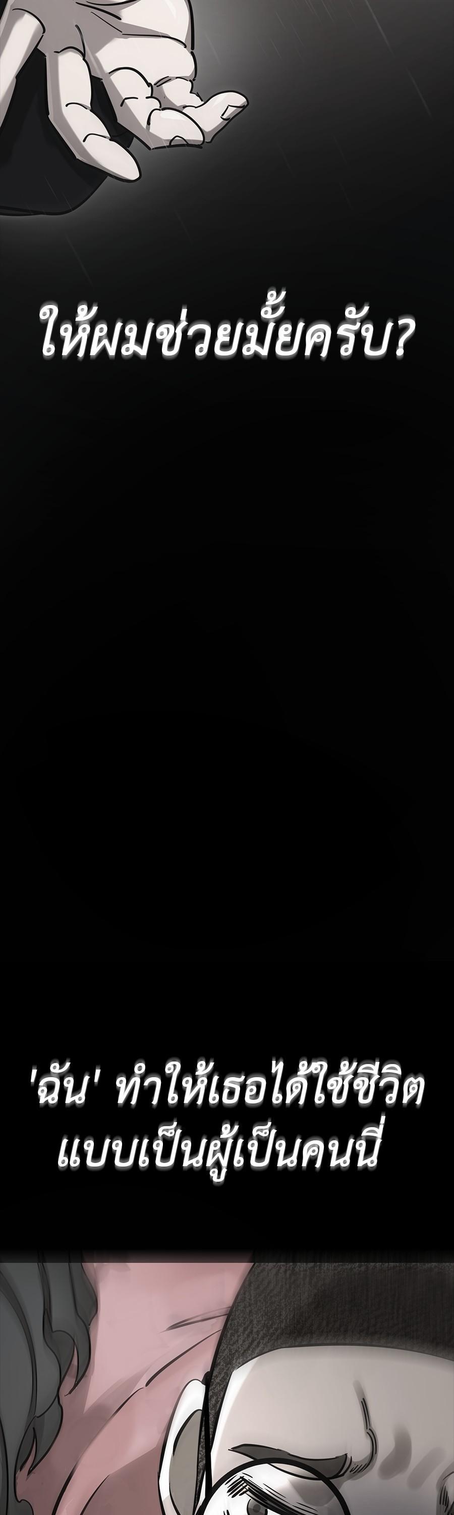 Manga-lc-com อ่านมังงะ อ่านการ์ตูน ออนไลน์ ฟรี Reincarnation Path of The Underworld King ตอนที่ 1 2 3 4 5 6 7 8 9 10 11 12 13 14 ฟรี ไม่มีโฆษณา Manga-lc - อ่าน มังงะ อ่าน การ์ตูน ออนไลน์ อ่านมังงะ ฟรี