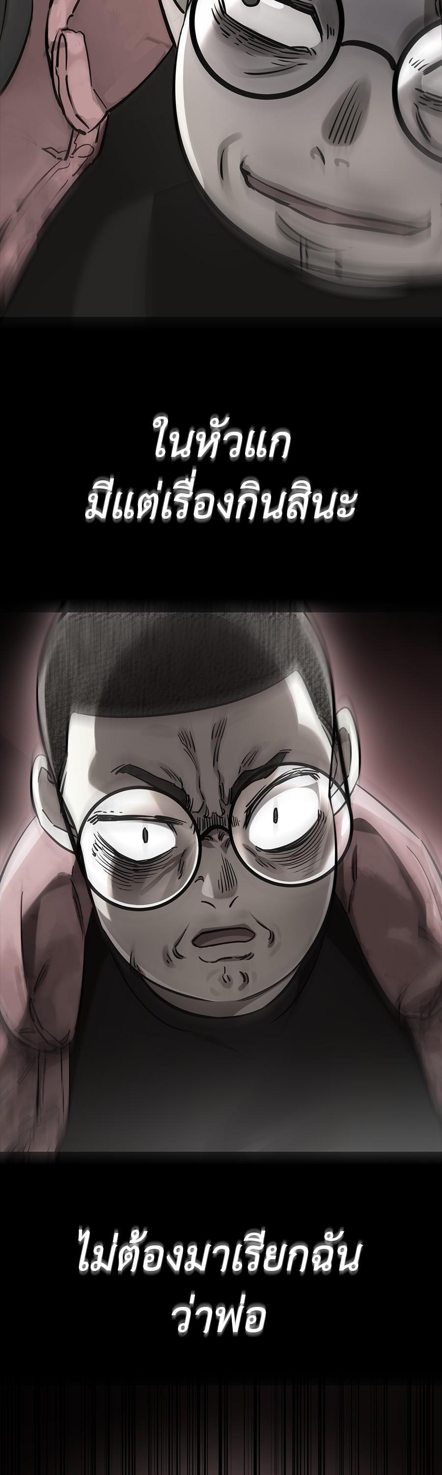 Manga-lc-com อ่านมังงะ อ่านการ์ตูน ออนไลน์ ฟรี Reincarnation Path of The Underworld King ตอนที่ 1 2 3 4 5 6 7 8 9 10 11 12 13 14 ฟรี ไม่มีโฆษณา Manga-lc - อ่าน มังงะ อ่าน การ์ตูน ออนไลน์ อ่านมังงะ ฟรี