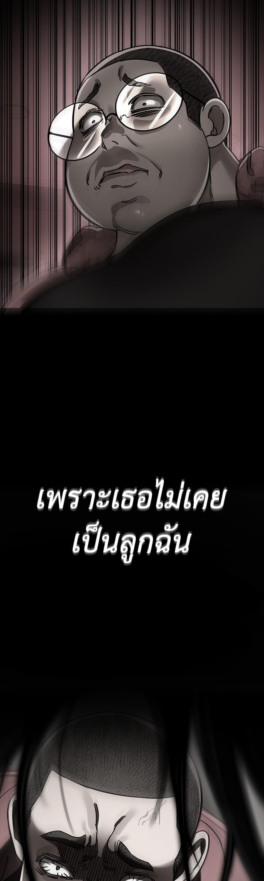 Manga-lc-com อ่านมังงะ อ่านการ์ตูน ออนไลน์ ฟรี Reincarnation Path of The Underworld King ตอนที่ 1 2 3 4 5 6 7 8 9 10 11 12 13 14 ฟรี ไม่มีโฆษณา Manga-lc - อ่าน มังงะ อ่าน การ์ตูน ออนไลน์ อ่านมังงะ ฟรี