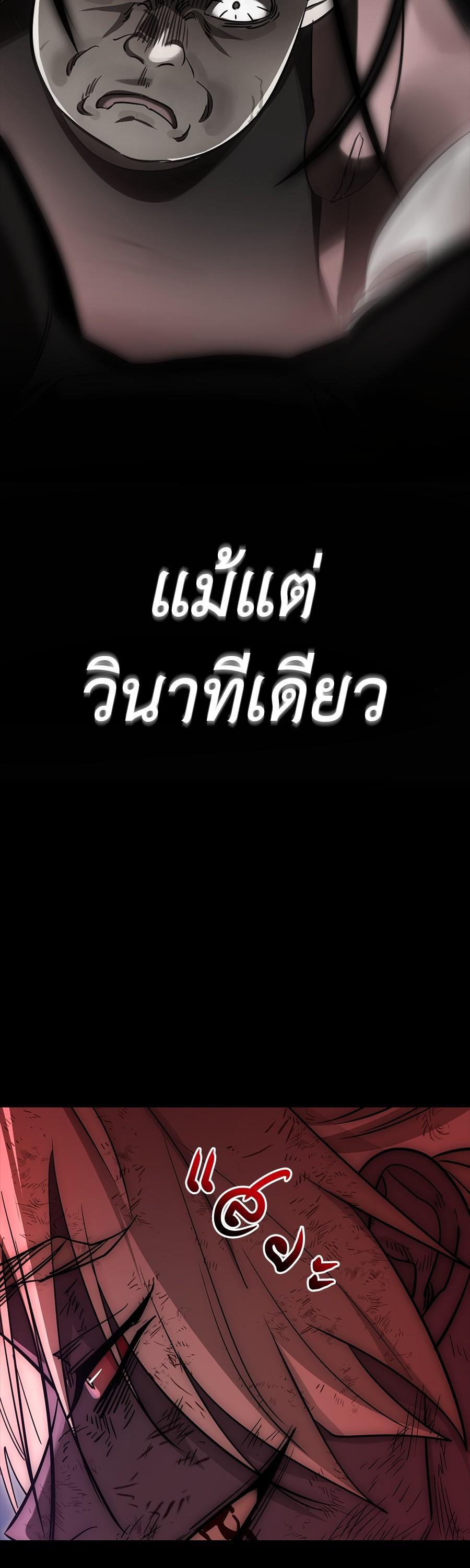 Manga-lc-com อ่านมังงะ อ่านการ์ตูน ออนไลน์ ฟรี Reincarnation Path of The Underworld King ตอนที่ 1 2 3 4 5 6 7 8 9 10 11 12 13 14 ฟรี ไม่มีโฆษณา Manga-lc - อ่าน มังงะ อ่าน การ์ตูน ออนไลน์ อ่านมังงะ ฟรี