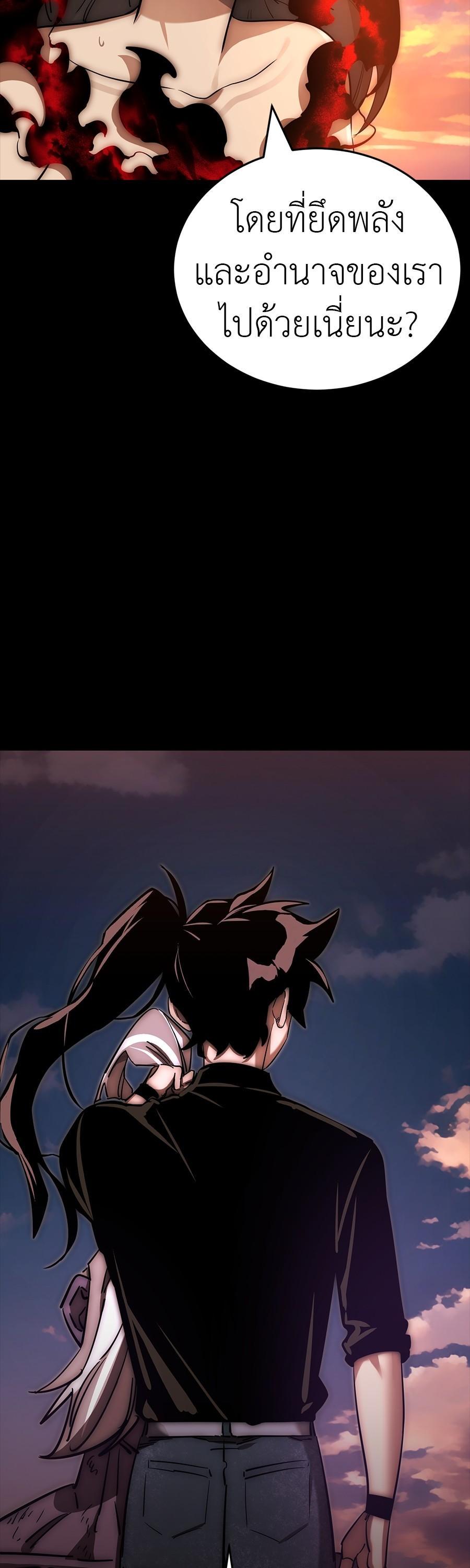 Manga-lc-com อ่านมังงะ อ่านการ์ตูน ออนไลน์ ฟรี Reincarnation Path of The Underworld King ตอนที่ 1 2 3 4 5 6 7 8 9 10 11 12 13 14 ฟรี ไม่มีโฆษณา Manga-lc - อ่าน มังงะ อ่าน การ์ตูน ออนไลน์ อ่านมังงะ ฟรี