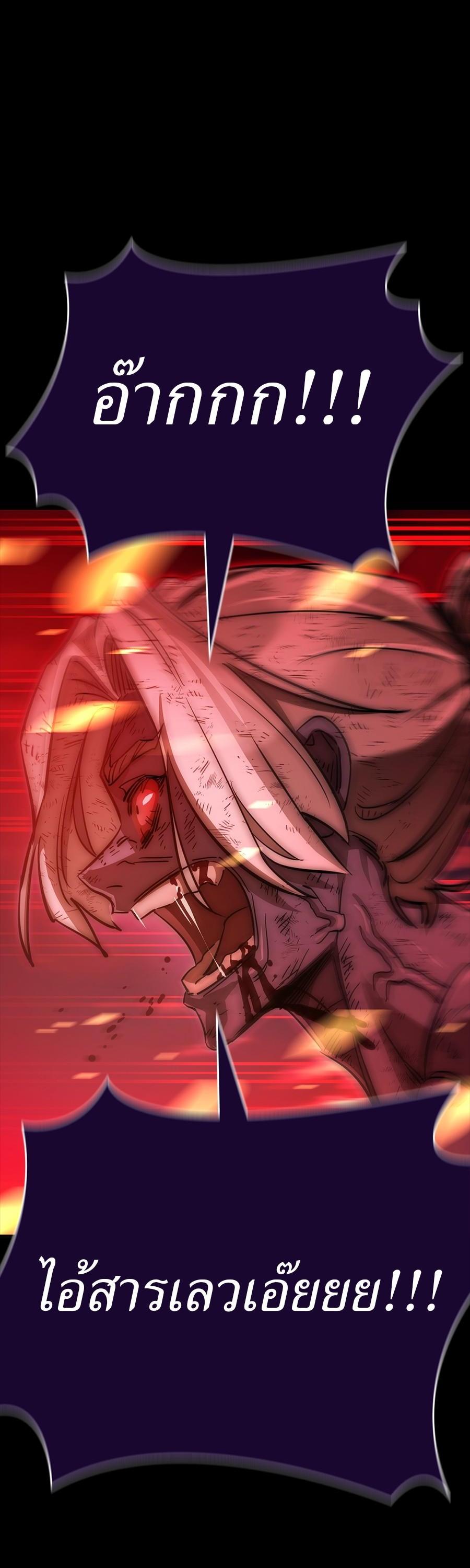 Manga-lc-com อ่านมังงะ อ่านการ์ตูน ออนไลน์ ฟรี Reincarnation Path of The Underworld King ตอนที่ 1 2 3 4 5 6 7 8 9 10 11 12 13 14 ฟรี ไม่มีโฆษณา Manga-lc - อ่าน มังงะ อ่าน การ์ตูน ออนไลน์ อ่านมังงะ ฟรี