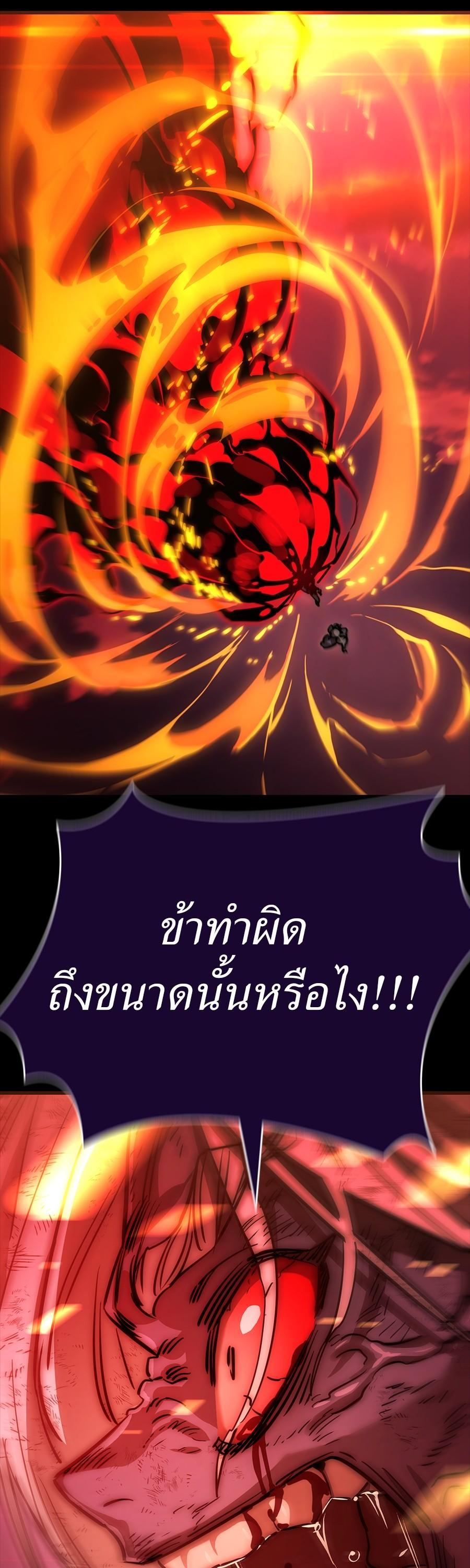 Manga-lc-com อ่านมังงะ อ่านการ์ตูน ออนไลน์ ฟรี Reincarnation Path of The Underworld King ตอนที่ 1 2 3 4 5 6 7 8 9 10 11 12 13 14 ฟรี ไม่มีโฆษณา Manga-lc - อ่าน มังงะ อ่าน การ์ตูน ออนไลน์ อ่านมังงะ ฟรี