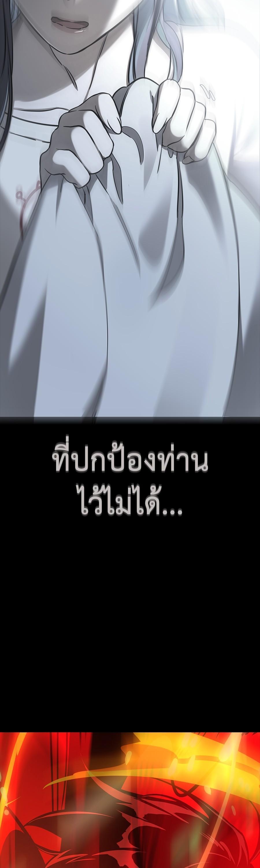 Manga-lc-com อ่านมังงะ อ่านการ์ตูน ออนไลน์ ฟรี Reincarnation Path of The Underworld King ตอนที่ 1 2 3 4 5 6 7 8 9 10 11 12 13 14 ฟรี ไม่มีโฆษณา Manga-lc - อ่าน มังงะ อ่าน การ์ตูน ออนไลน์ อ่านมังงะ ฟรี