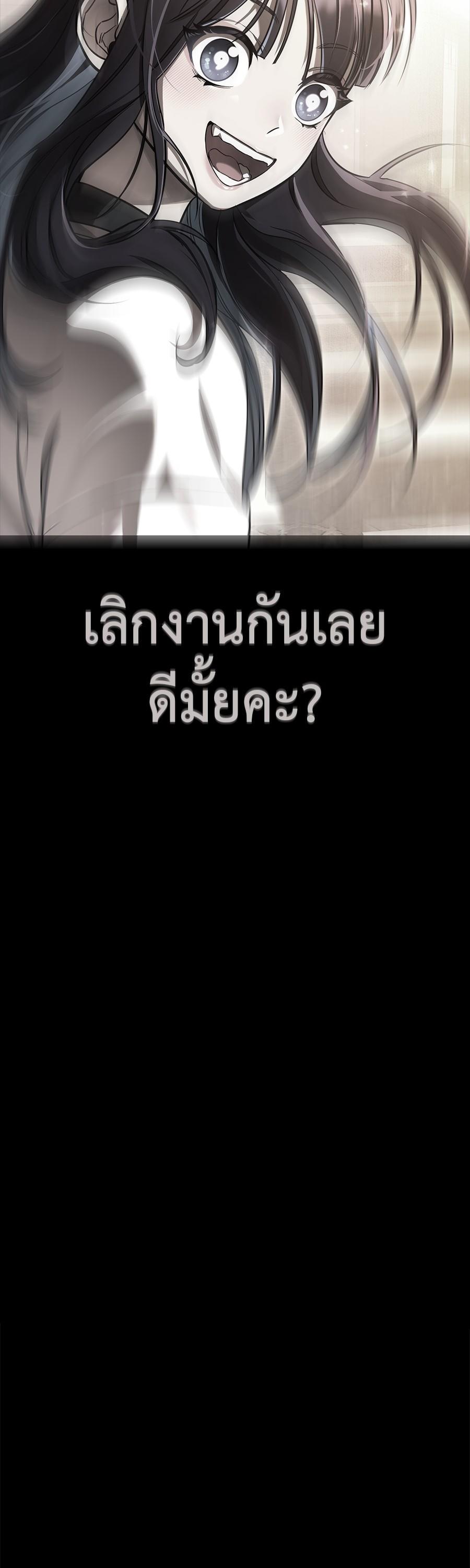 Manga-lc-com อ่านมังงะ อ่านการ์ตูน ออนไลน์ ฟรี Reincarnation Path of The Underworld King ตอนที่ 1 2 3 4 5 6 7 8 9 10 11 12 13 14 ฟรี ไม่มีโฆษณา Manga-lc - อ่าน มังงะ อ่าน การ์ตูน ออนไลน์ อ่านมังงะ ฟรี