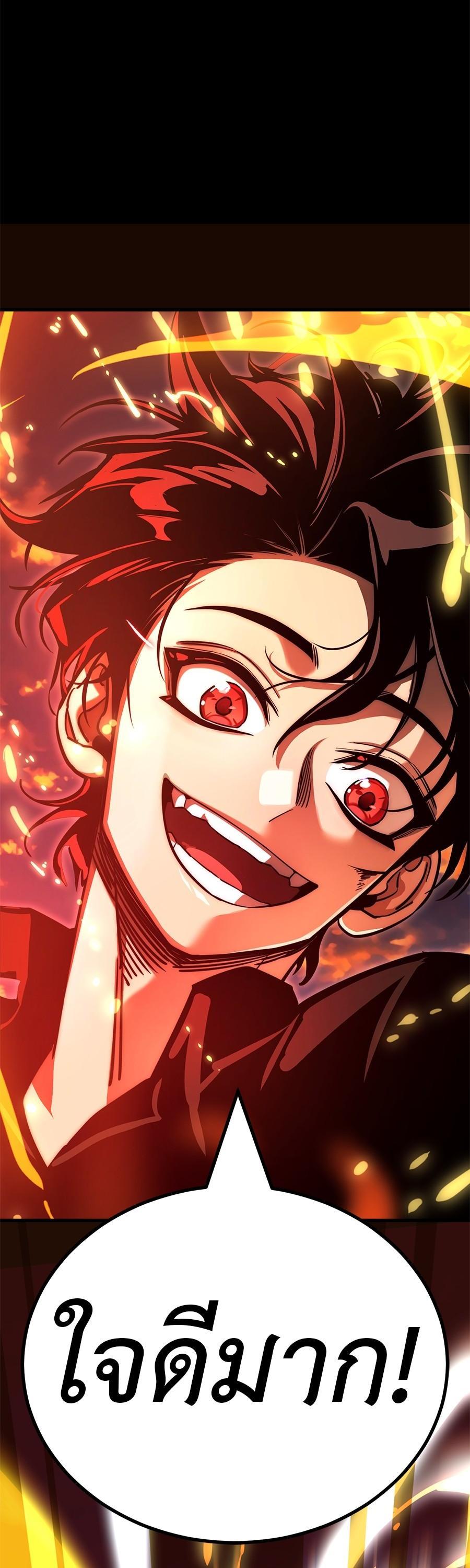 Manga-lc-com อ่านมังงะ อ่านการ์ตูน ออนไลน์ ฟรี Reincarnation Path of The Underworld King ตอนที่ 1 2 3 4 5 6 7 8 9 10 11 12 13 14 ฟรี ไม่มีโฆษณา Manga-lc - อ่าน มังงะ อ่าน การ์ตูน ออนไลน์ อ่านมังงะ ฟรี