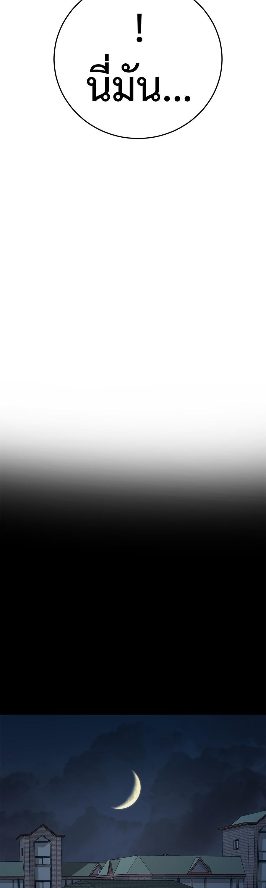 Manga-lc-com อ่านมังงะ อ่านการ์ตูน ออนไลน์ ฟรี Reincarnation Path of The Underworld King ตอนที่ 1 2 3 4 5 6 7 8 9 10 11 12 13 14 ฟรี ไม่มีโฆษณา Manga-lc - อ่าน มังงะ อ่าน การ์ตูน ออนไลน์ อ่านมังงะ ฟรี