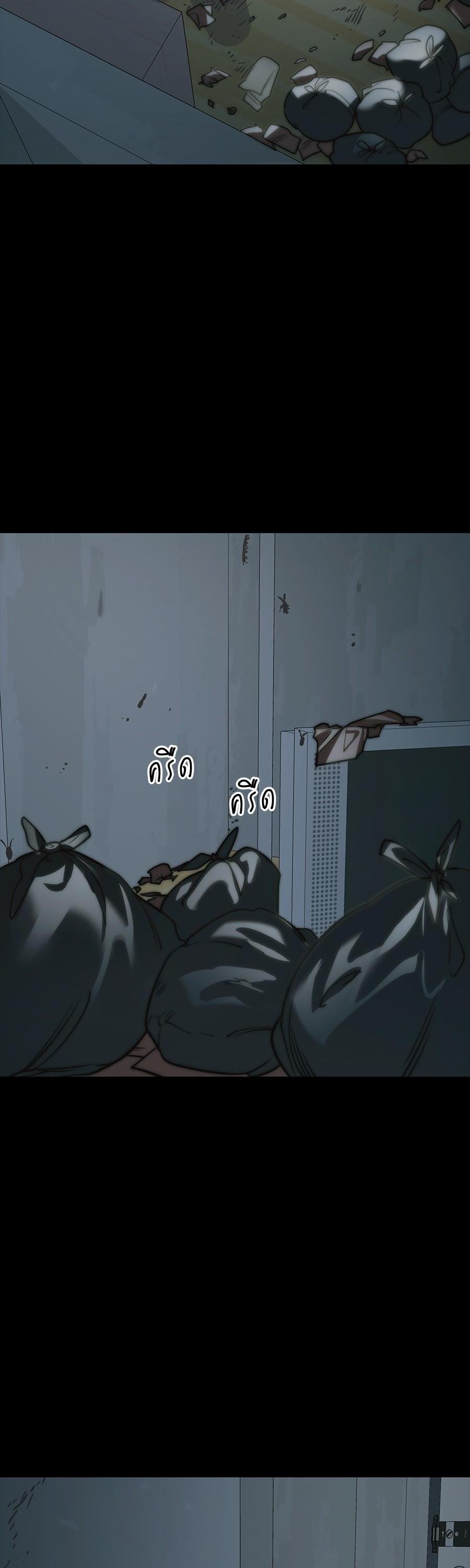 Manga-lc-com อ่านมังงะ อ่านการ์ตูน ออนไลน์ ฟรี Reincarnation Path of The Underworld King ตอนที่ 1 2 3 4 5 6 7 8 9 10 11 12 13 14 ฟรี ไม่มีโฆษณา Manga-lc - อ่าน มังงะ อ่าน การ์ตูน ออนไลน์ อ่านมังงะ ฟรี